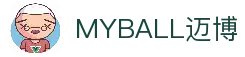 MYBALL·迈博(中国区)有限公司官网